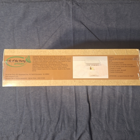 Oatmeal Vanilla Soap Making Kit - Picture 4 of 4